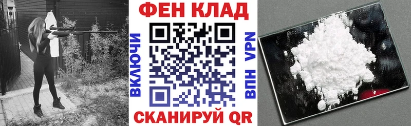 Amphetamine Premium  цена наркотик  Тутаев 