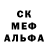 Кодеиновый сироп Lean Purple Drank Dima Alli