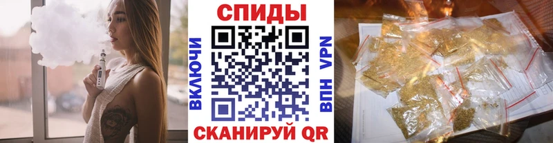 БУТИРАТ буратино  Тутаев 