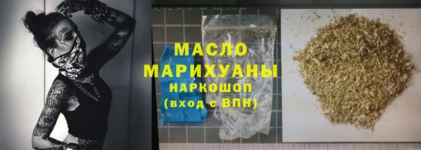 мяу мяу мука Абдулино