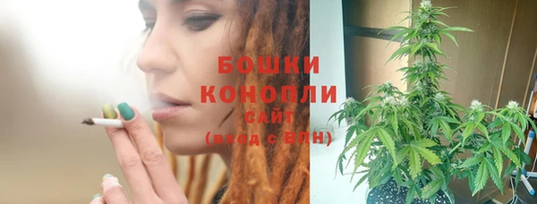 дистиллят марихуана Абинск