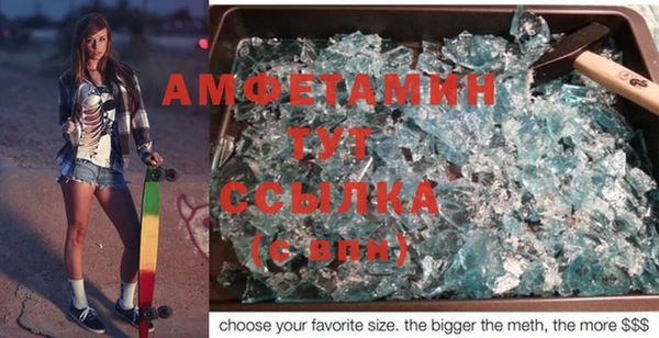 дистиллят марихуана Абинск