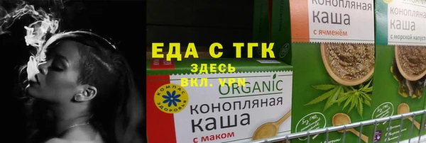 мяу мяу мука Абдулино