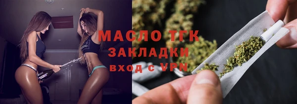 мяу мяу мука Абдулино