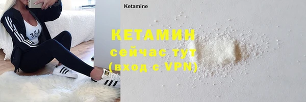 мяу мяу мука Абдулино