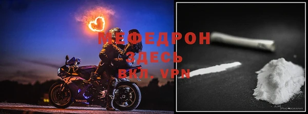 мяу мяу мука Абдулино
