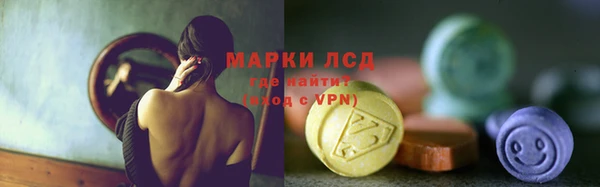 дистиллят марихуана Абинск