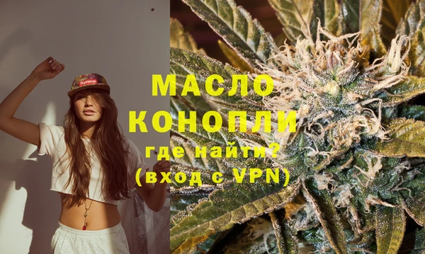 COCAINE Лиски