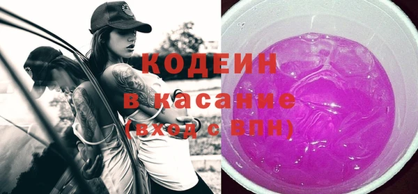 мяу мяу мука Абдулино