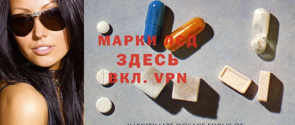 мяу мяу мука Абдулино
