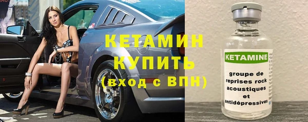 COCAINE Лиски