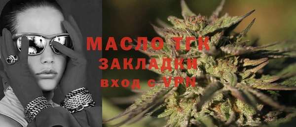 мяу мяу мука Абдулино