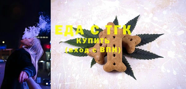мяу мяу мука Абдулино