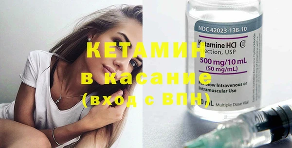 дистиллят марихуана Абинск