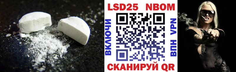 ЛСД экстази ecstasy  Тутаев 