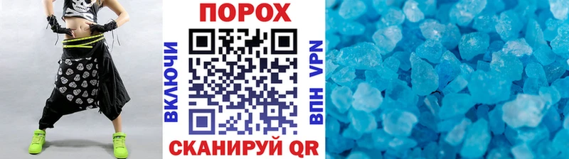 Первитин витя  Тутаев 