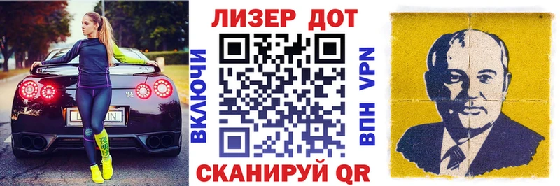 даркнет сайт  Тутаев  Марки N-bome 1,5мг 
