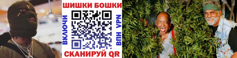 Конопля Bruce Banner  продажа наркотиков  omg рабочий сайт  Тутаев 